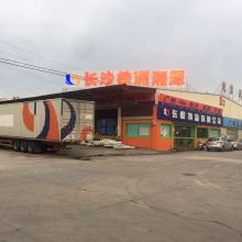 南京浦潤對外貿易公司 倉儲物流與金屬制品雙輪驅動，助力全球貿易高效流通