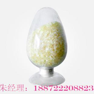 磺胺氯吡嗪鈉獸藥 專業(yè)防治疾病，優(yōu)質(zhì)真品保障